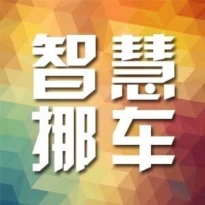 任性科技