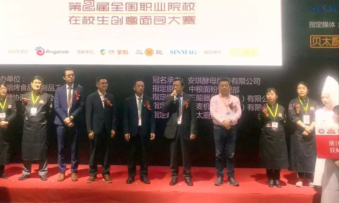 微信图片_20181102103033