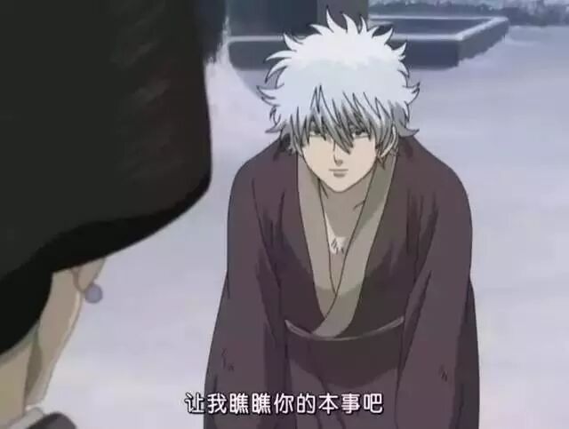 把銀魂倒過來看 是一種怎樣的體驗 萬事屋 微文庫