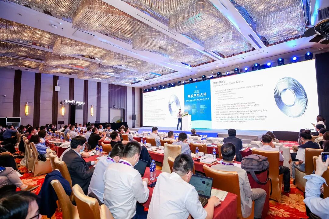 TURBINE TECH 2023 | Cadence 诠释涡轮机械应用先进 CFD 技术的图2