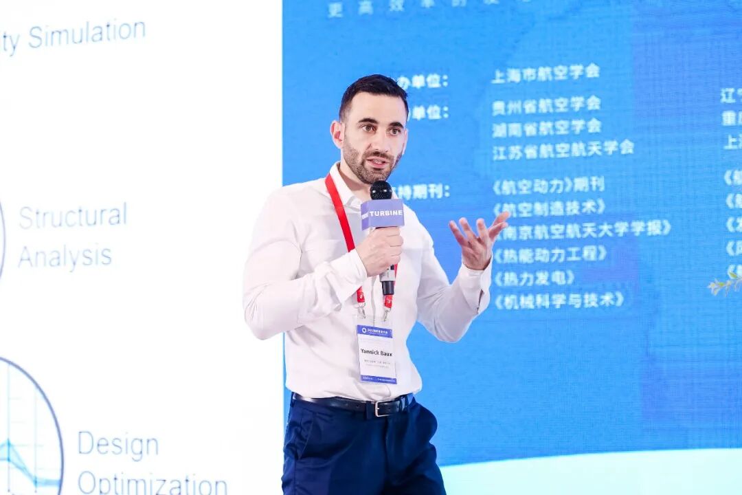 TURBINE TECH 2023 | Cadence 诠释涡轮机械应用先进 CFD 技术的图3