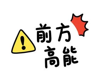 什么是结扎速血管闭合惊！9岁女孩卵巢囊肿蒂扭转1800度！市二妇科团队紧急手术保卵巢！_https://www.jmylbn.com_新闻资讯_第5张