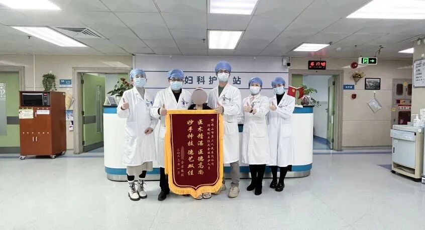 什么是结扎速血管闭合惊！9岁女孩卵巢囊肿蒂扭转1800度！市二妇科团队紧急手术保卵巢！_https://www.jmylbn.com_新闻资讯_第9张