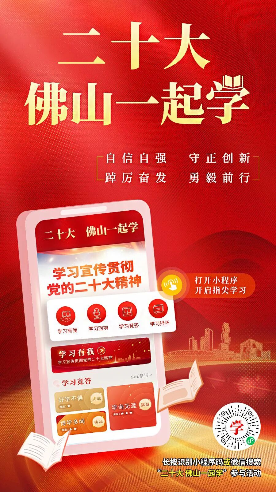 什么是结扎速血管闭合惊！9岁女孩卵巢囊肿蒂扭转1800度！市二妇科团队紧急手术保卵巢！_https://www.jmylbn.com_新闻资讯_第13张