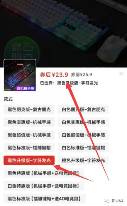 多马尔坦历久不衰的搬砖工程项目，初学者随心所欲日赚300+(图3)