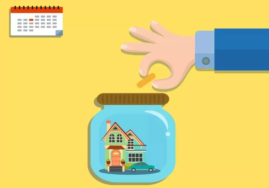 房贷提前还款次数有限制吗？看看贷款银行规定！