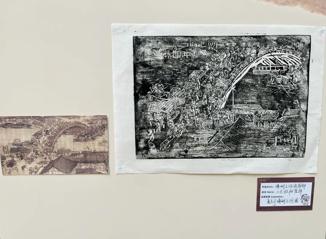 出彩的中国,出彩的我们 | 尚德融合部美加艺术节-上哪学