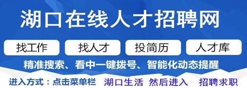 在湖口!这7个地方的房子最好不要买!现在知道还不晚