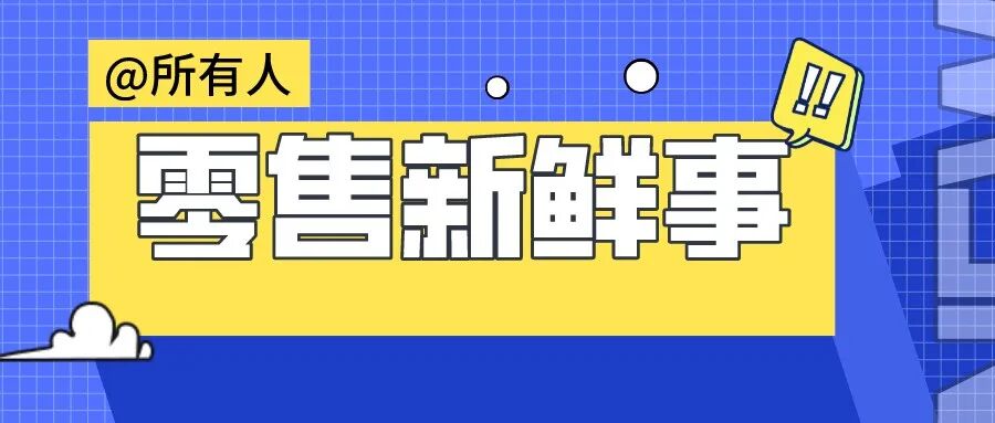 一箱烟是多少条