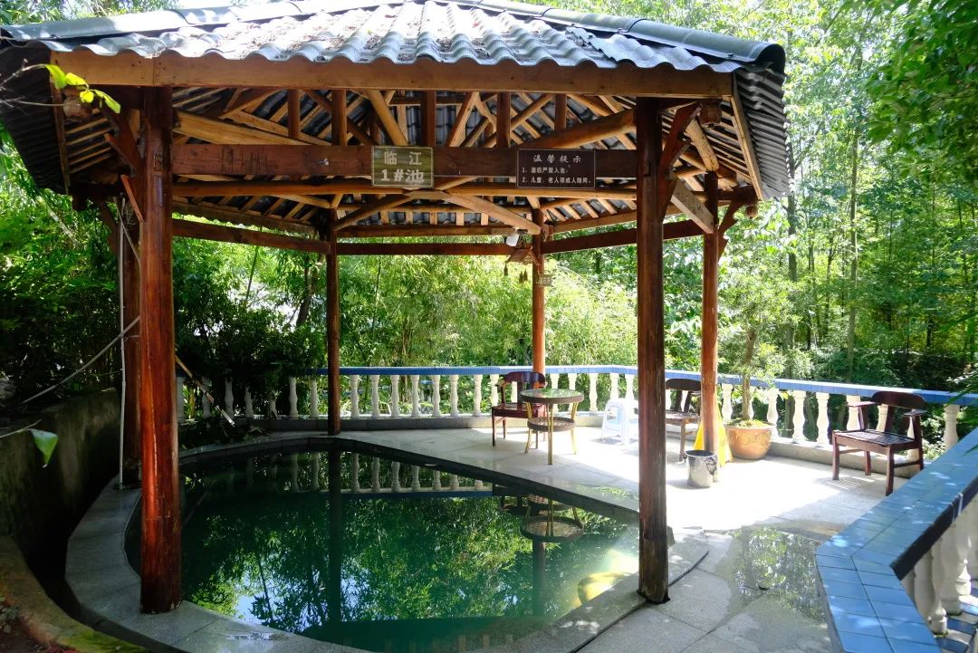 柳凤休闲岛温泉是天然图片