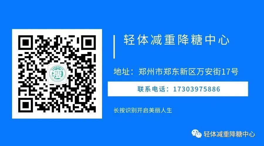 谁能想到我瘦下来长这样