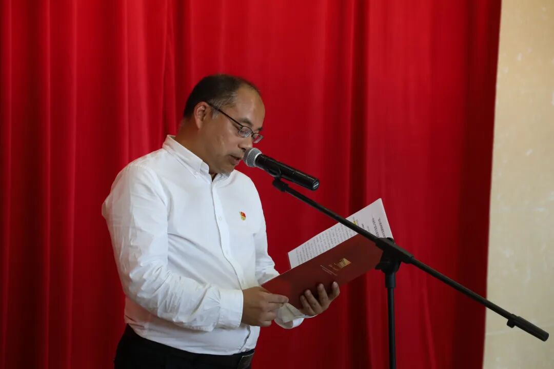 《诞生地》国画(复制件),中共疏附县委员会副书记,疏附县人民政府县长