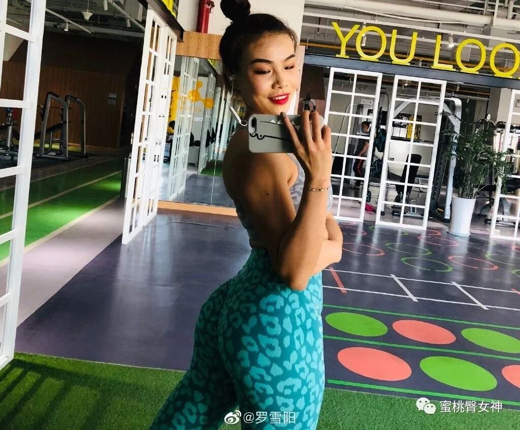 【健身】2个月怒减30斤！96年美女曾跌入低谷身材走样 最终靠健身逆风翻盘 （组图） - 1
