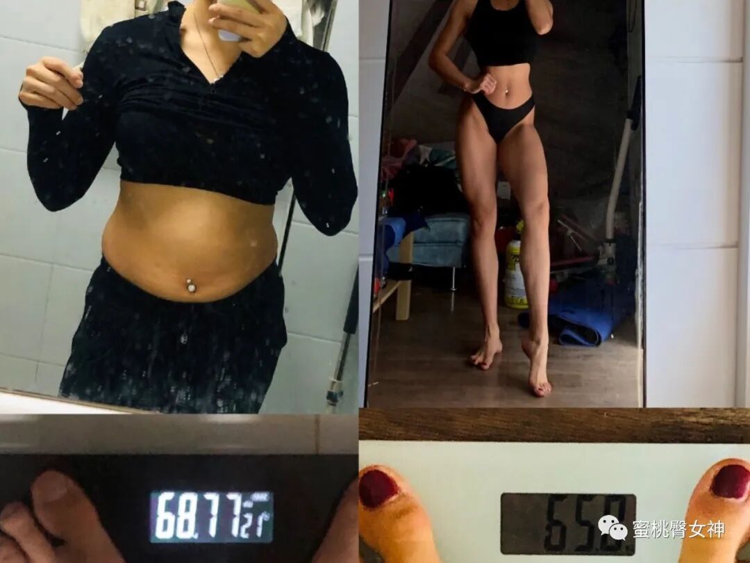 【健身】2个月怒减30斤！96年美女曾跌入低谷身材走样 最终靠健身逆风翻盘 （组图） - 7
