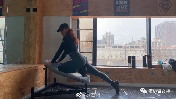 【健身】2个月怒减30斤！96年美女曾跌入低谷身材走样 最终靠健身逆风翻盘 （组图） - 4