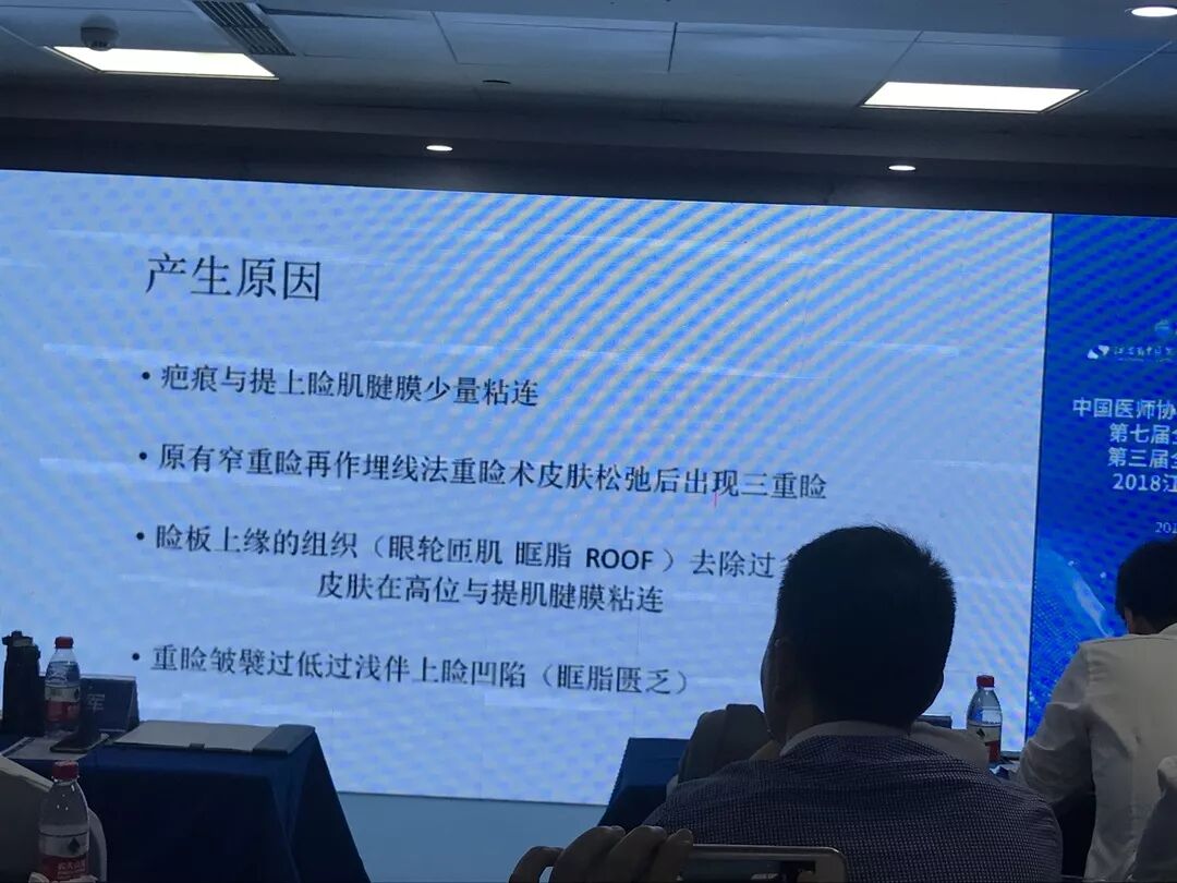 全国眼鼻大咖齐聚 还怕找不对专家 粉熊带你一次pick够 粉熊的微博 微信公众号文章阅读 Wemp