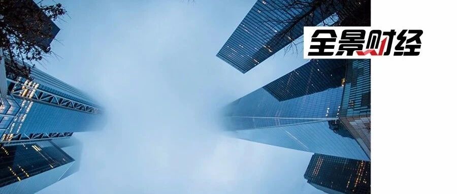 一个时代结束！港交所：李小加将提前卸任