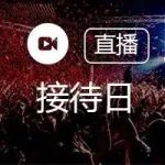 直播交流 | 青海辖区集体接待日5月21日举行，11家辖区上市公司等您来约