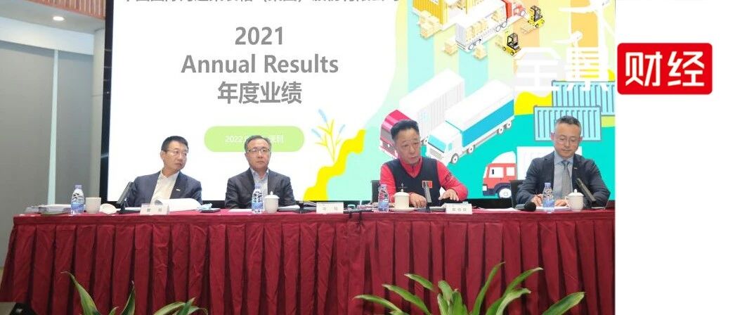 中集营收首破千亿 海工EBIT同比转正 集装箱今年仍维持高盈利 麦伯良：中集成为世界500强没有悬念