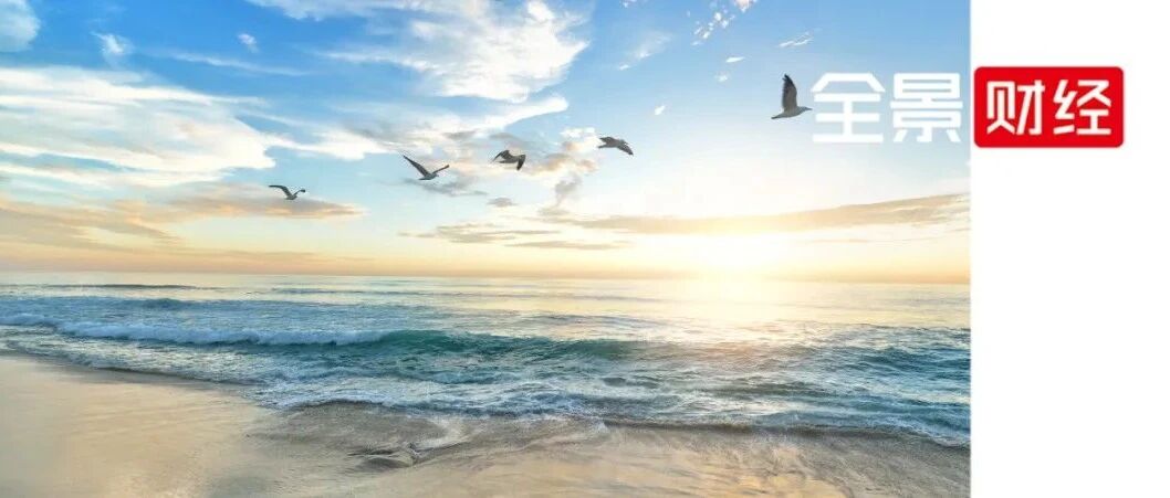 876亿利润规模、近12%同比增长！交通银行刘珺：金融机构大有所为