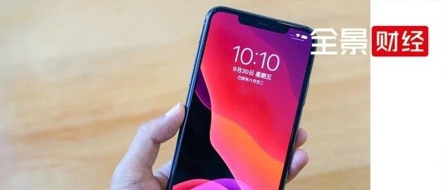 重磅揭秘：手机这样泄露你的隐私！我们该如何防御？| 全景读书会