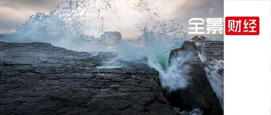 在这里看懂日本这个国家的崛起和转型｜全景读书会