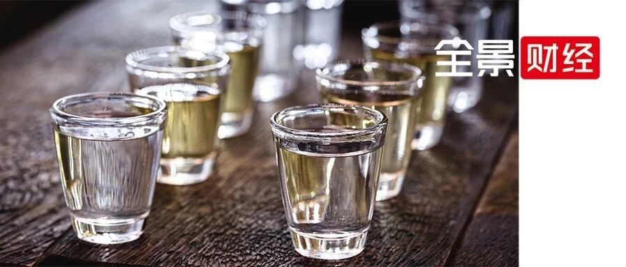 茅台股价再闯1800元关，15只白酒股今年涨幅已翻番，底气何在？