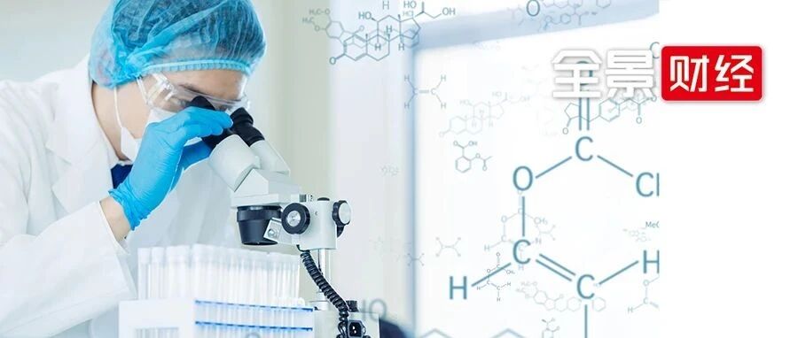 突发！治新冠疗口服药物来了，住院、死亡率降50%！对变种也有效，万亿巨头爆拉，抗疫概念全线崩盘！