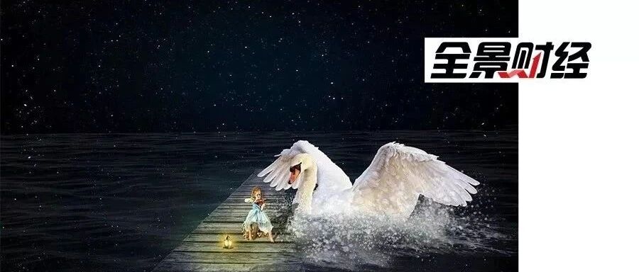 自爆陷入100亿债务危机！白马股开盘跌停，19万股东踩雷