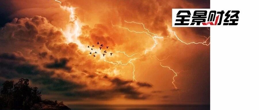 中一签赚16万！刚刚，2020年最赚钱的新股诞生：有人15天爆赚56亿