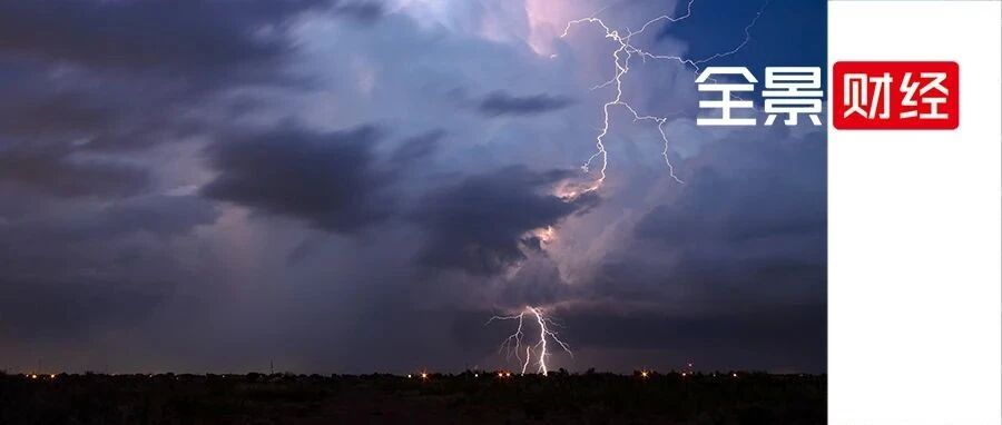 豆瓣9.1分，讲透“百代皆行秦政制”背后的虚伪帝王术  | 全景读书会