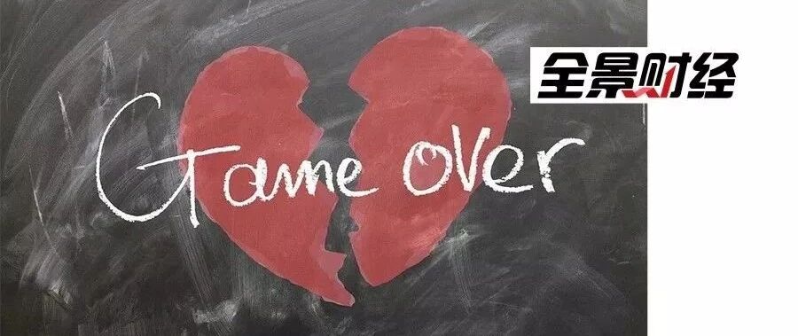 这家董事长又双叒叕接到监管函了：涉嫌操纵股价，拒不配合调查被证监会立案