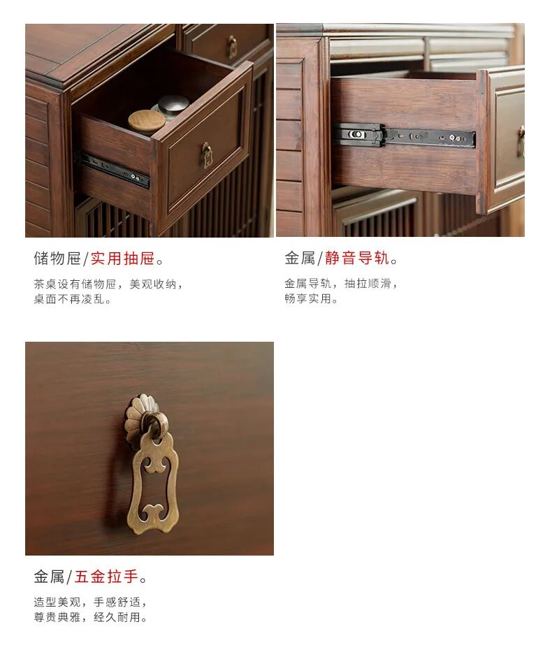 竹言木语 福建九竹工贸之茶桌伴侣 中国竹具工艺城