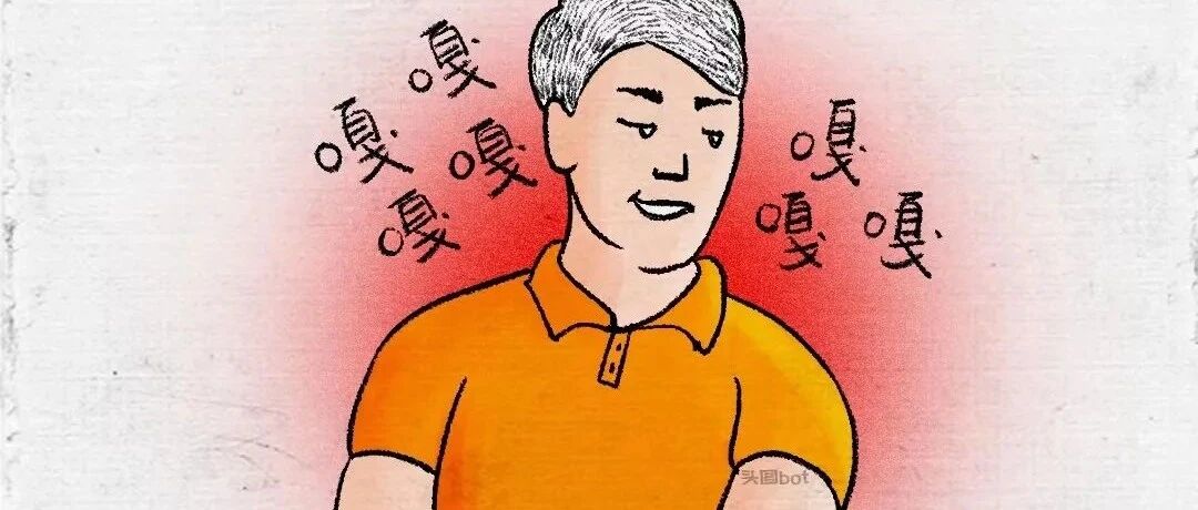 “ 和有文化的人一起吃饭……”