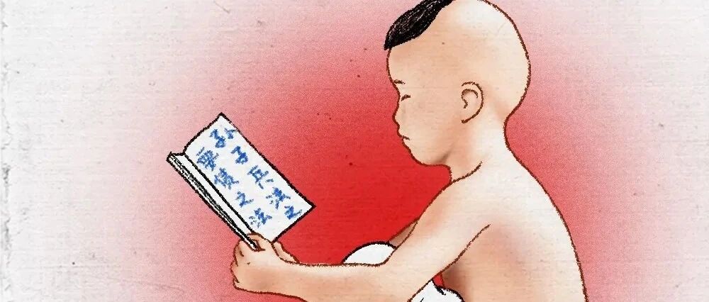 “ 把钱借给别人，你就成了孙子 ”