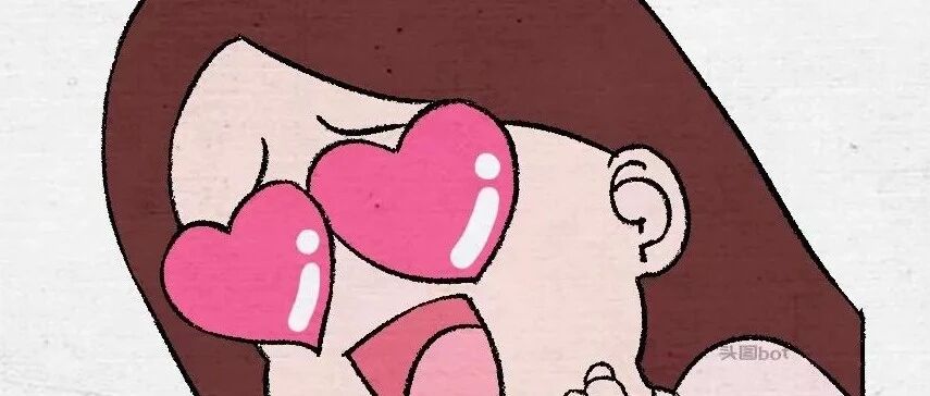 “ 春天来了，恋爱脑又犯了”