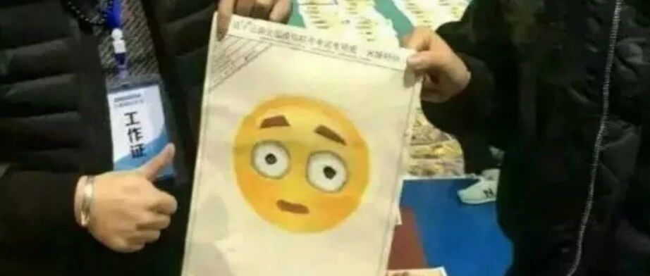 美术生，你们太优秀了叭！哈哈哈哈哈哈哈哈哈哈哈哈哈哈哈哈哈哈