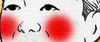 “  周 末 教 你 一 个 社 交 小 技 巧  ”