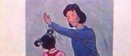 千万别惹你妈生气！！！！哈哈哈哈哈哈哈哈哈哈哈哈哈