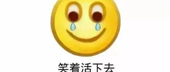 爸妈聊天记录曝光，哈哈哈哈哈哈哈哈哈哈哈哈