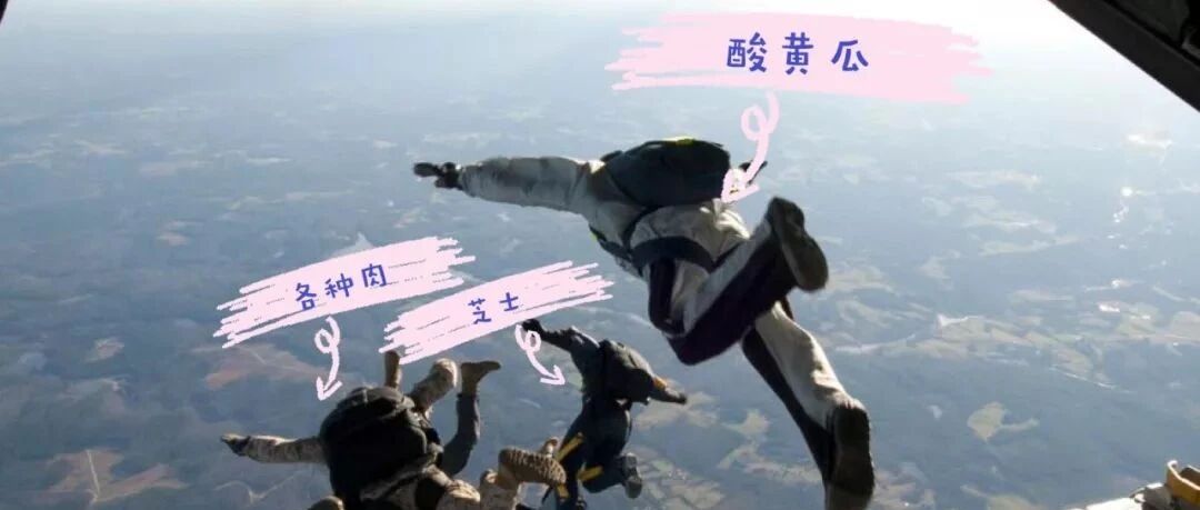 我觉得你在偷窥我，但我没有证据……