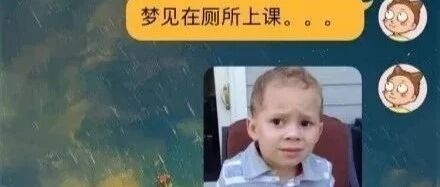 你不知道某些人为了单身有多拼……