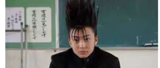 吃了老婆做的酸辣土豆丝，感觉自己要“升仙”了……哈哈哈哈哈哈哈哈哈哈