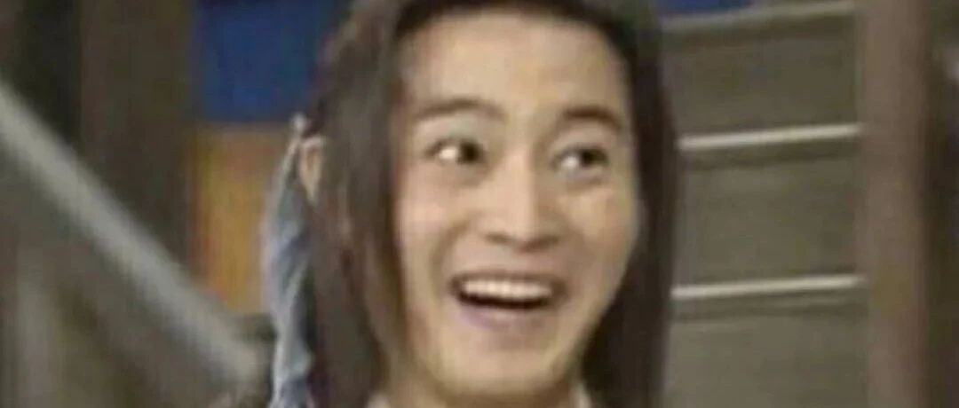 20条爆笑沙雕新闻，第一条就够我笑俩小时了哈哈哈哈哈