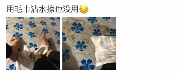 朋友圈千万不要设置三天可见！！！哈哈哈哈哈哈哈哈哈哈哈哈笑到抽筋……