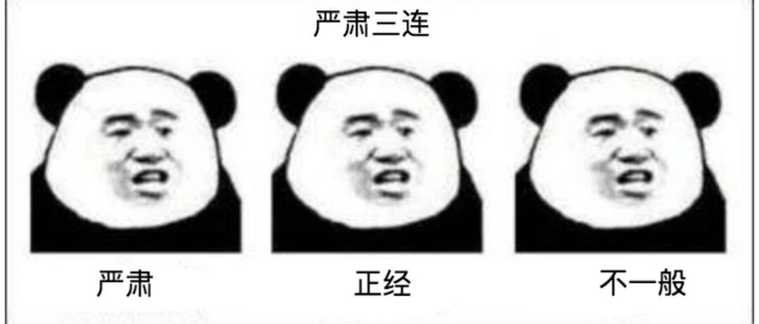 谁说男人不会怀孕？ 1块钱告诉你答案！