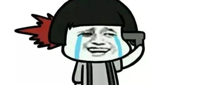 对方正在输入……哈哈哈哈哈哈哈哈哈哈哈哈哈哈哈哈哈哈哈哈