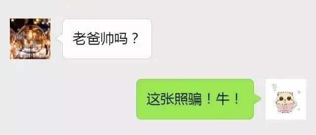 当你和最爱的人，突然没有了共同语言……