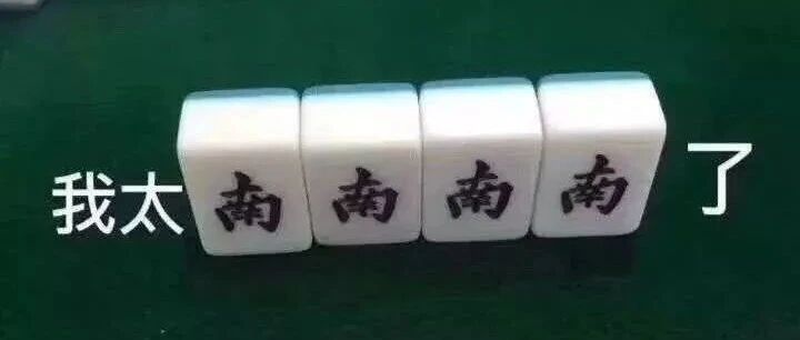 去医院看病千万别随便看大屏幕，否则……