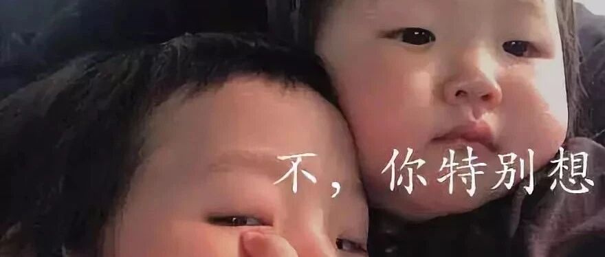 求求你们，放过孩子吧！！！哈哈哈哈哈哈哈哈哈哈哈哈哈哈哈